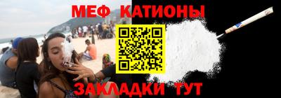 гашишное масло Уссурийск
