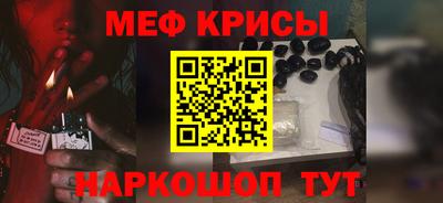синтетический гашиш Усть-Джегута