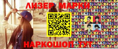 мефедрон VHQ Тулун