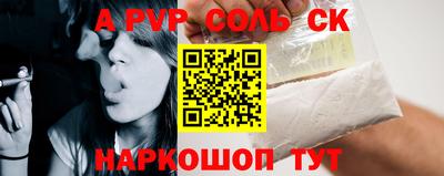ГАЛЛЮЦИНОГЕННЫЕ ГРИБЫ Туймазы