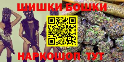 твердый Усть-Илимск