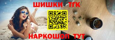 твердый Усть-Илимск