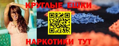 твердый Усть-Илимск