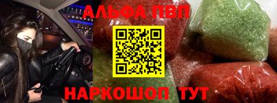 твердый Усть-Илимск