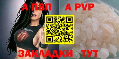 синтетический гашиш Усть-Джегута