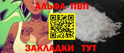 ГАЛЛЮЦИНОГЕННЫЕ ГРИБЫ Туймазы
