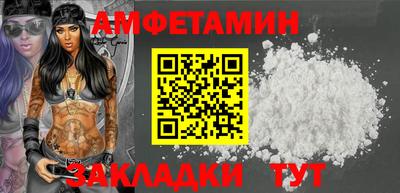 твердый Усть-Илимск