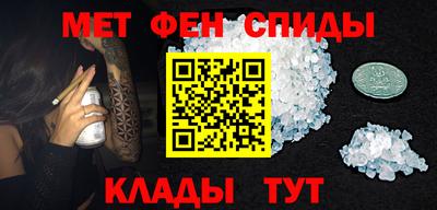 гашишное масло Уссурийск
