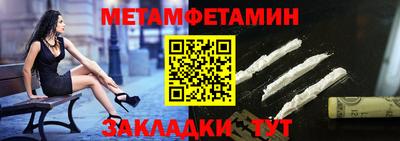 синтетический гашиш Усть-Джегута