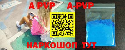 твердый Усть-Илимск