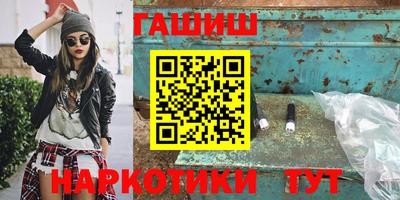 твердый Усть-Илимск