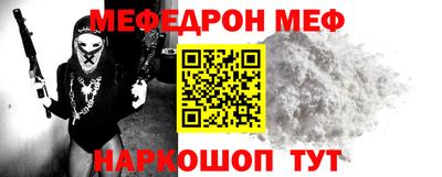 гашишное масло Уссурийск