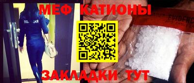 гашишное масло Уссурийск