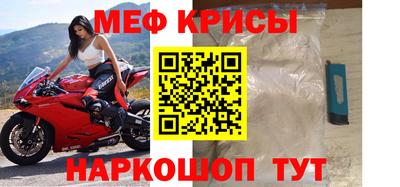 синтетический гашиш Усть-Джегута