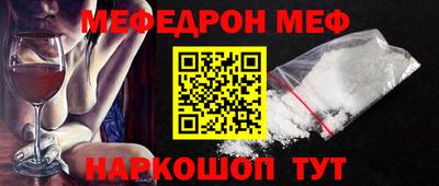 синтетический гашиш Усть-Джегута