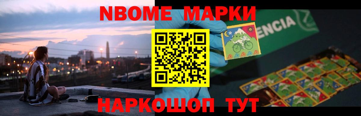 Магадан  Лсд 25 экстази ecstasy  Лсд 25 экстази  Вход с VPN 